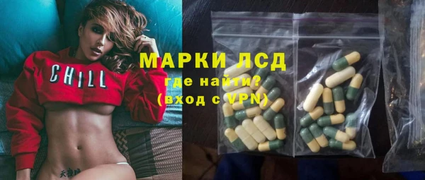 MDMA Premium VHQ Богородицк